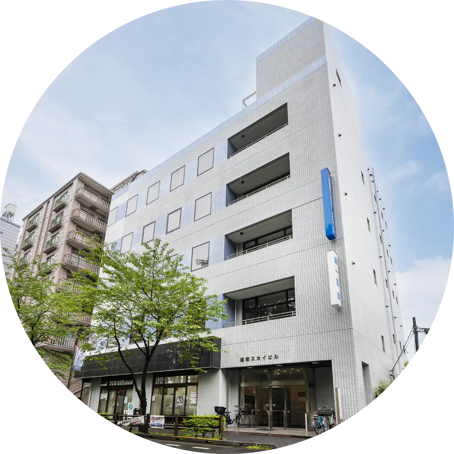 コンセプト